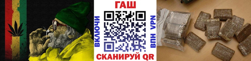 Хочу наркоту Добрянка Конопля COCAIN Гашиш МЕФ