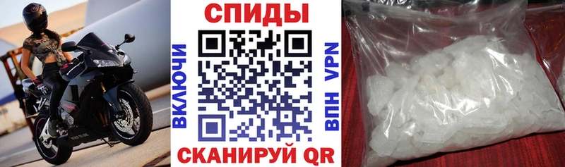 АМФ Premium  Добрянка 