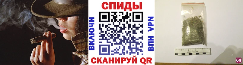 БУТИРАТ жидкий экстази  Добрянка 