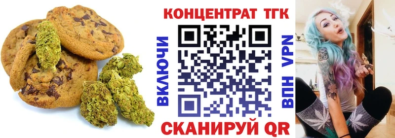 цены   Добрянка  кракен   Cannafood марихуана 