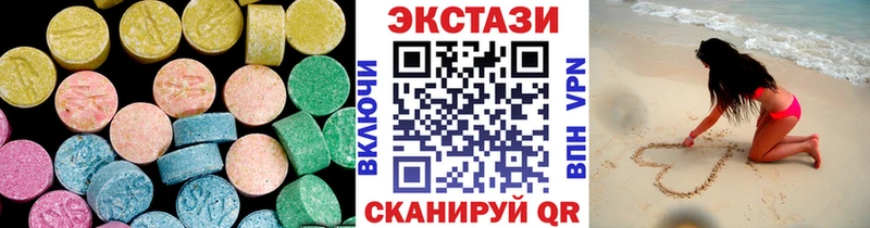 Ecstasy TESLA  Добрянка 