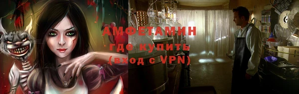 а пвп мука Алексеевка