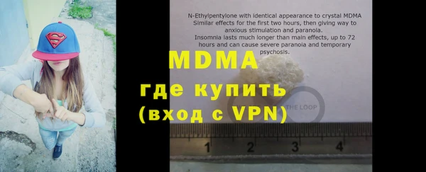 каннабис Алзамай