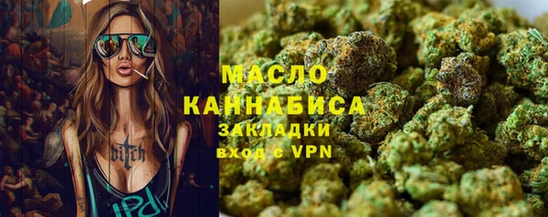 каннабис Алзамай
