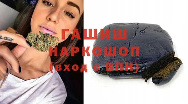 а пвп мука Алексеевка