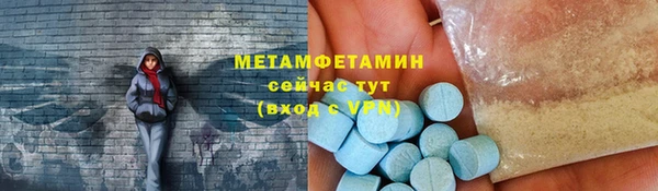 а пвп мука Алексеевка