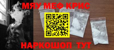 гашик Беслан