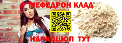 эйфоретик Берёзовский