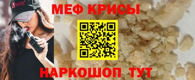 гашик Беслан