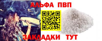 эйфоретик Берёзовский