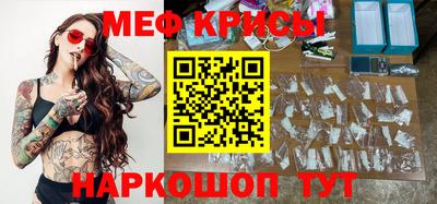 эйфоретик Берёзовский