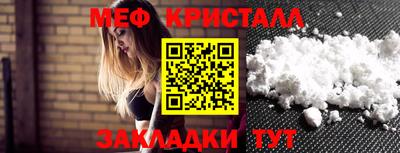 эйфоретик Берёзовский
