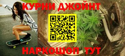 мескалин Ирбит