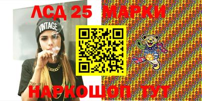 эйфоретик Берёзовский