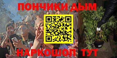 гашик Беслан