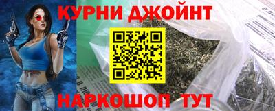 эйфоретик Берёзовский