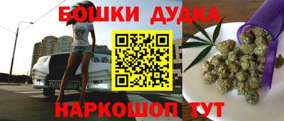 эйфоретик Берёзовский