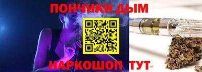 эйфоретик Берёзовский