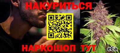 гашик Беслан