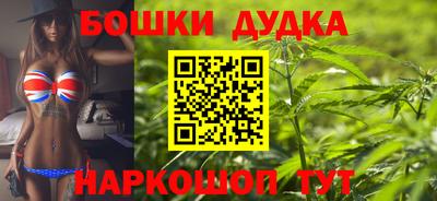 гашик Беслан