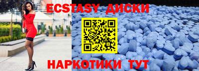 гашик Беслан