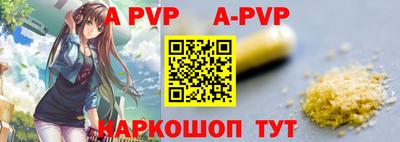 эйфоретик Берёзовский
