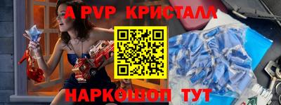 эйфоретик Берёзовский