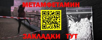 эйфоретик Берёзовский