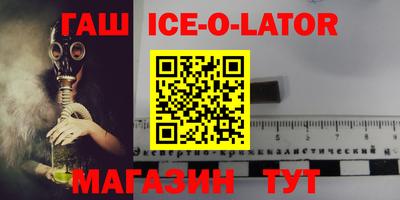 дистиллят марихуана Бийск