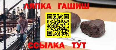 дистиллят марихуана Бийск