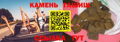 эйфоретик Берёзовский