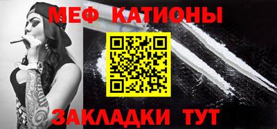 эйфоретик Берёзовский