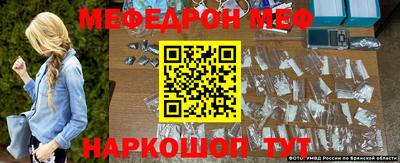 метадон Изобильный
