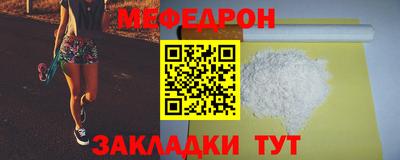 гашик Беслан