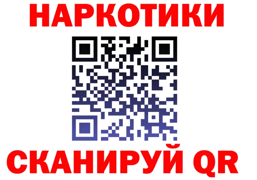 А ПВП крисы CK зеркало это ОМГ ОМГ Добрянка