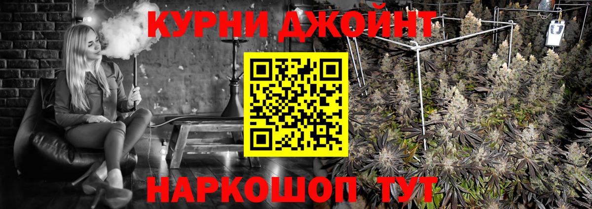 Марихуана VHQ Добрянка